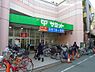 周辺：【スーパー】サミットストア 椎名町店まで541ｍ