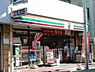 周辺：【コンビニエンスストア】セブンイレブン 板橋清水町店まで294ｍ