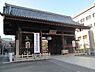 周辺：【駅】護国寺まで1446ｍ