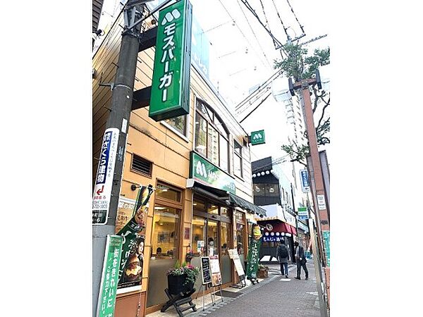 プリマヴェール町田 ｜東京都町田市原町田4丁目(賃貸マンション1K・4階・23.49㎡)の写真 その17