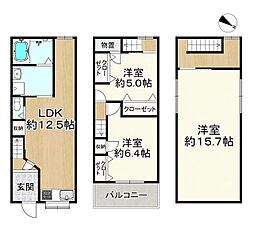 南市岡　中古テラスハウス