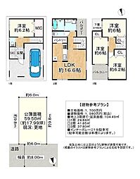 物件画像 大正区平尾4丁目