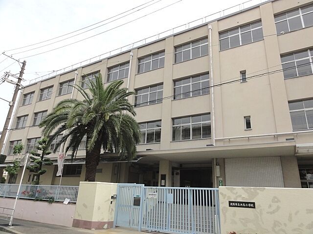 周辺 大阪市港区池島3丁目