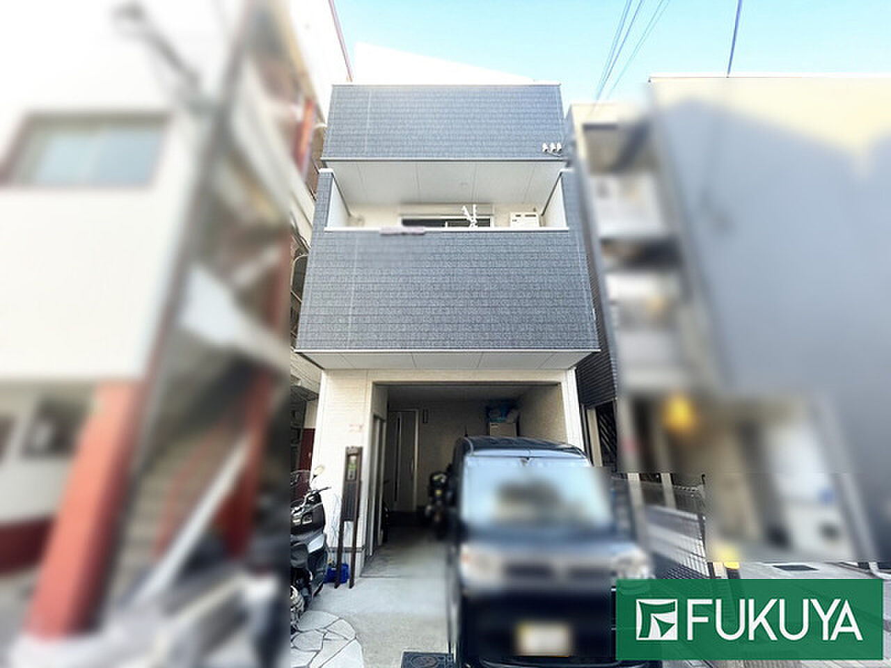 Osaka property