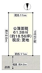 物件画像 西淀川区中島1丁目