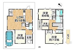 物件画像 西淀川区中島1丁目