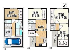 物件画像 港区南市岡3丁目