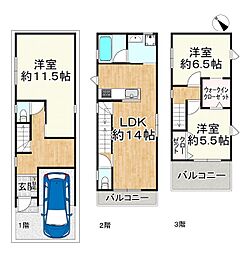 物件画像 港区港晴2丁目