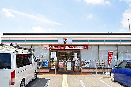 セブンイレブン姫路手柄店