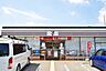 周辺：セブンイレブン姫路手柄店