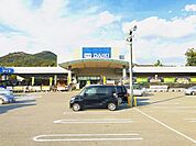 DCM相生店