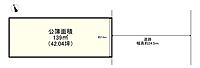兵庫県姫路市飾磨区蓼野町：物件画像