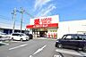 周辺：ゴダイドラッグ南条前田店