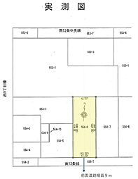 物件画像 中央区南12西8売地