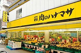 フレンドヒル品川 403 ｜ 東京都品川区東大井５丁目4-16（賃貸マンション1K・4階・27.65㎡） その18