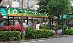 マストライフ南品川 220 ｜ 東京都品川区南品川４丁目16-1（賃貸マンション1K・2階・31.49㎡） その22