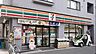 周辺：セブンイレブン 大井店（416m）