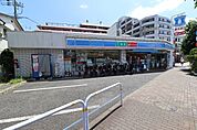 ローソン大井三丁目店（187m）