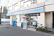 ローソン東大井五丁目店（175m）