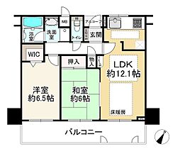 物件画像 アルカディーナ天満橋リバーサイド