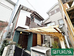 物件画像 南武庫之荘2丁目中古戸建