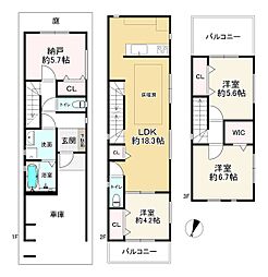 JR東海道・山陽本線 塚本駅 徒歩8分