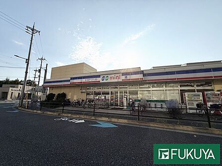 コープミニ城山