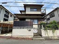 物件画像 伏尾台1丁目中古戸建