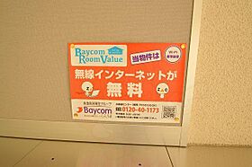 ドミトリー高木2  ｜ 兵庫県西宮市今津水波町（賃貸マンション1K・3階・23.00㎡） その27