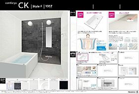 仮称）尼崎神田北  ｜ 兵庫県尼崎市神田北通７丁目（賃貸マンション1LDK・6階・35.49㎡） その6