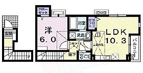 ステラハウス44  ｜ 兵庫県西宮市甲子園六番町18番9号（賃貸アパート1LDK・2階・45.52㎡） その2