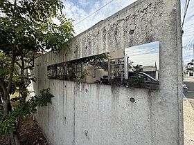 grande甲子園  ｜ 兵庫県西宮市花園町（賃貸マンション1R・2階・34.12㎡） その30