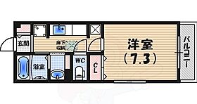 ミニカトレア2  ｜ 兵庫県芦屋市清水町9番17-1号（賃貸アパート1K・1階・27.18㎡） その1