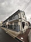 兵庫県西宮市広田町：物件画像／株式会社HOUSE NET 賃貸住宅サービス FC阪神西宮店