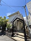 兵庫県芦屋市大原町：物件画像／株式会社HOUSE NET 賃貸住宅サービス FC阪神西宮店