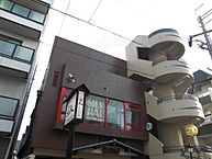 兵庫県西宮市甲子園口3丁目：物件画像／株式会社HOUSE NET 賃貸住宅サービス FC阪神西宮店