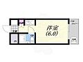 キューブ芦屋4階4.5万円