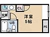 サンロイヤル浜脇2階2.7万円