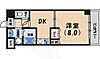 キャッスルプラザ甲子園3階6.8万円