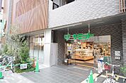 サミットストア 西荻窪駅南店（509m）