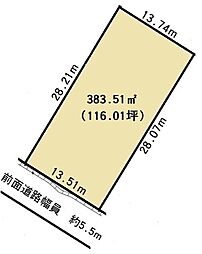 物件画像 両三柳売土地