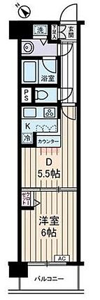 コスモ小石川_間取り_0