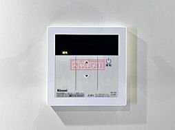 風呂