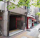 馬喰町駅(JR東日本 総武本線) 徒歩10分。 790m