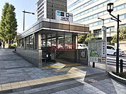 九段下駅(都営地下鉄 新宿線) 徒歩9分。 690m