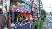 まいばすけっと牛込神楽坂駅西店 徒歩20分。 1540m