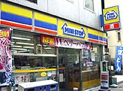 ミニストップ岩本町2丁目店 120m