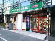 まいばすけっと白山1丁目店 徒歩4分。 280m
