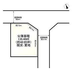 物件画像 伏見区深草馬谷町(条件付)
