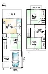 京阪本線 中書島駅 徒歩29分